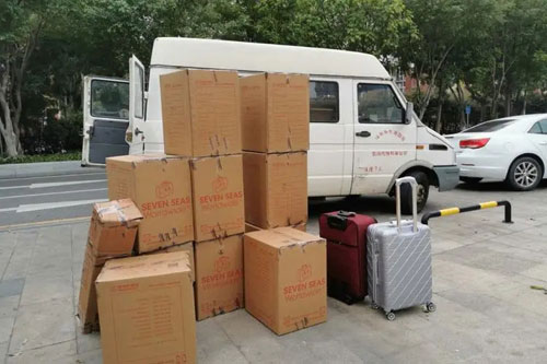 临武行李托运公司